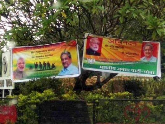 hoarding2_061016-063212