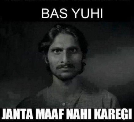 janta_maaf_nahi_karegi_joke_19_1398165053_540x540