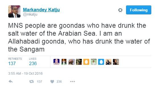 katju tweet 2