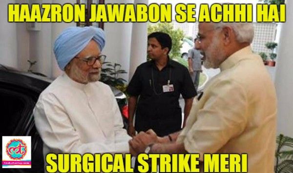 manmohan singh modi