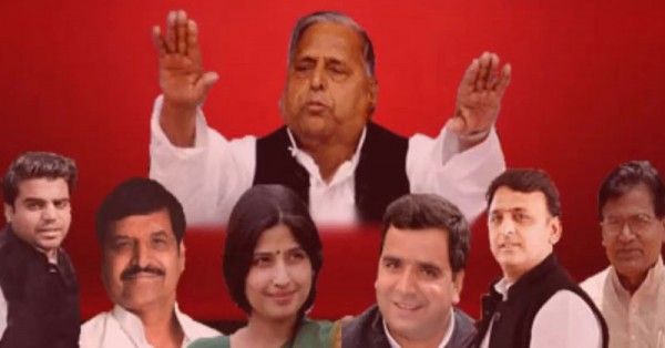 mulayam