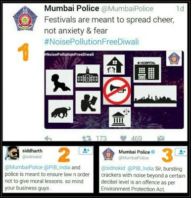 mumbai police