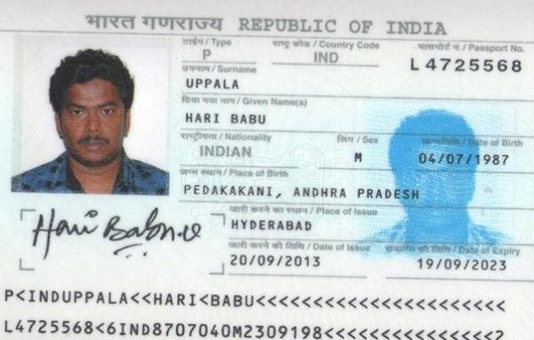 passport 1