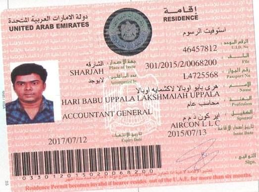 passport 2
