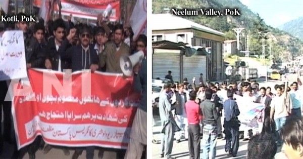 PoK में अलग-अलग जगहों पर विरोध करते लोग
