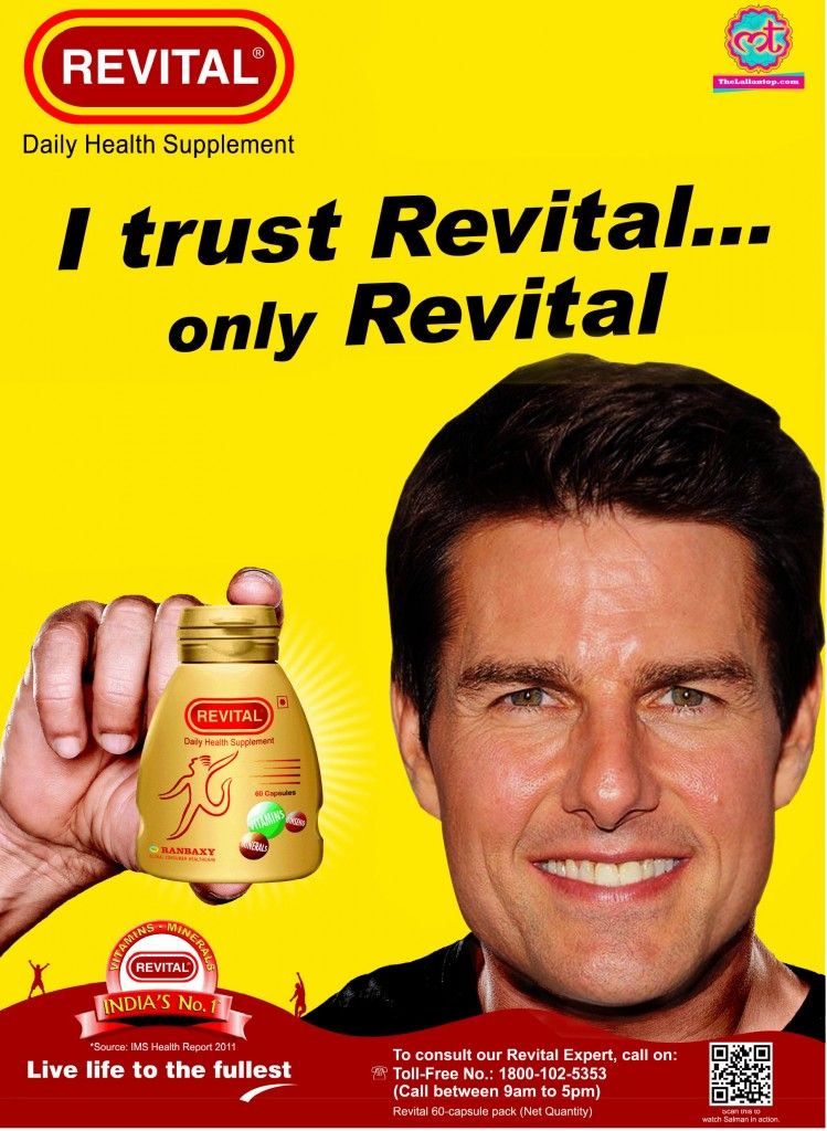 revital_