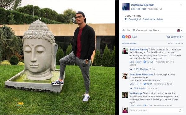 ronaldo