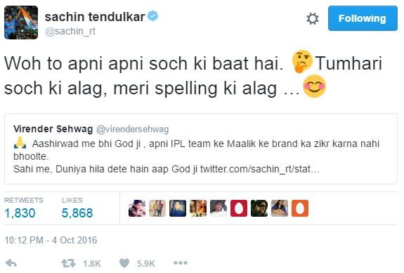 sachin sehwag