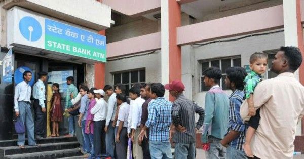 sbi-atm