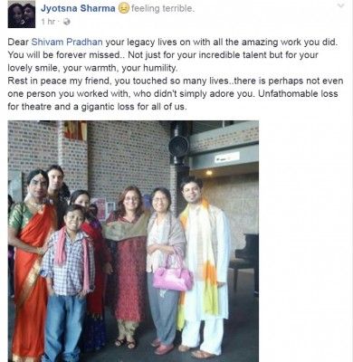 shiv7