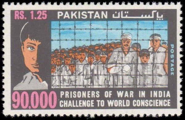 stamp1 1971