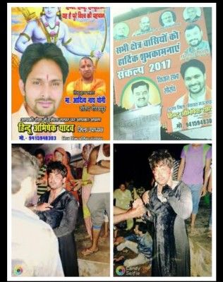 vhp leader (1)