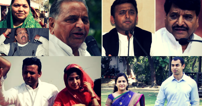 yadav1