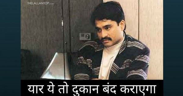 न RBI में हैं न कोई अफसर सरकारीफिर भी रखे हैं नोट्स बैन की जानकारी