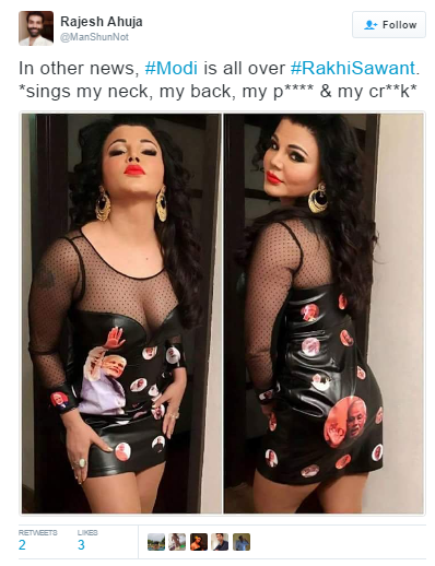 राखी सावंत पर रिएक्शन 2