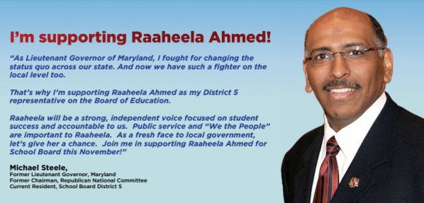 माइकल स्टील राहीला को सपोर्ट करते हुए 