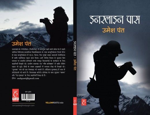 15016201_1485410374809007_225036512240204693_o