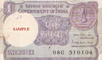 1 rupee 