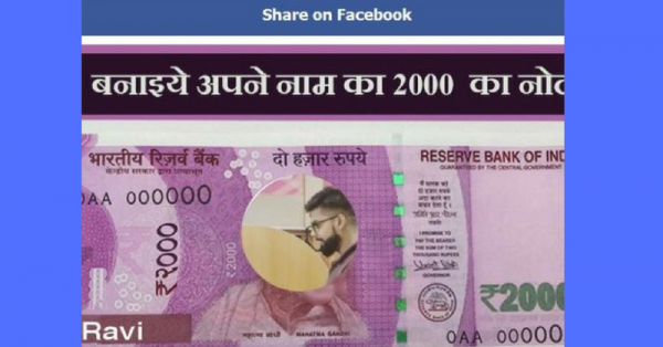 zodiacsays.com एप्प 