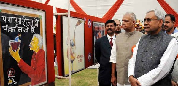 Alcohol-Ban-in-Bihar-from-Next-Year-April