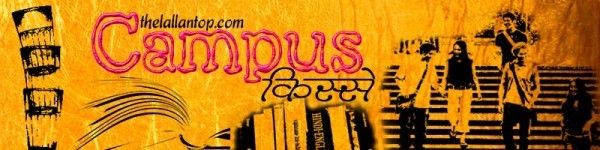 Campus-Kisse_poster_231016-113136-600x150