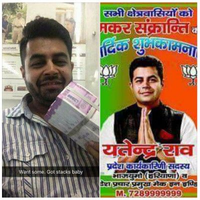 Fullscreen capture 11-11-2016 165432.bmp