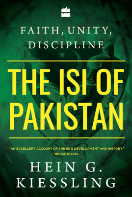 ISI PAKISTAN'