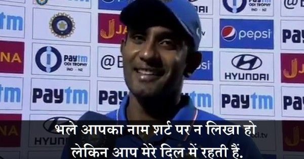 JAYANT-YADAV_311016-075752