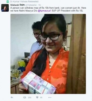 Kumar-visdhwas-retweet