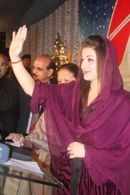 Maryam-Nawaz-Sharif