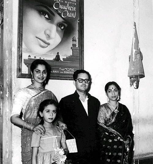 फिल्म चौदहवीं का चांद के कार्यक्रम में वहीदा रहमान, गुरु दत्त और गीता.