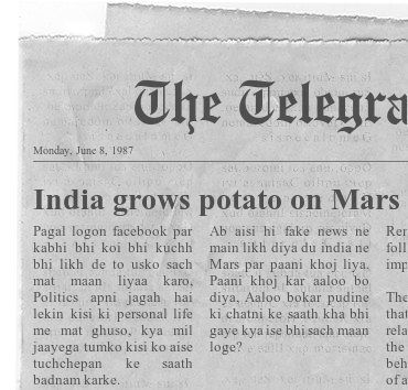 b78b1cef423c44019573fe9b049be38c.0