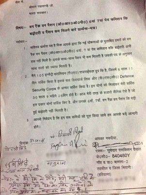 ex service man letter