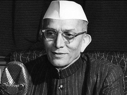 तब के पीएम मोरार जी देसाई