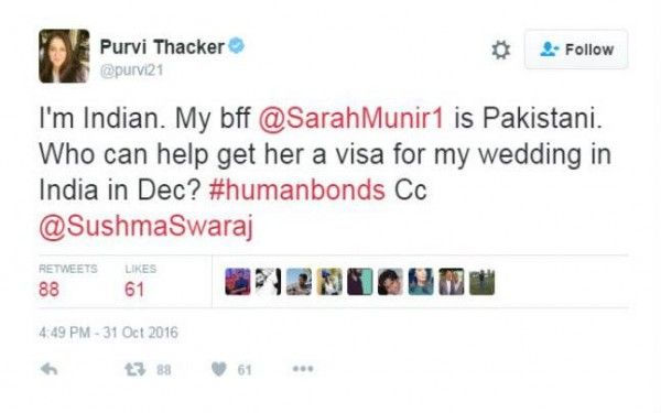 पूर्वी ठाकर ट्वीट 