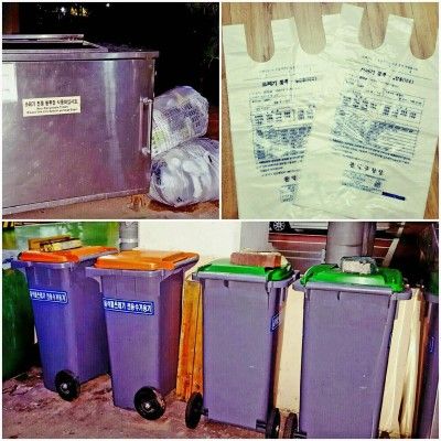 नॉन-रिसाइक्लेबल वेस्ट डिस्पोज़ल बिन