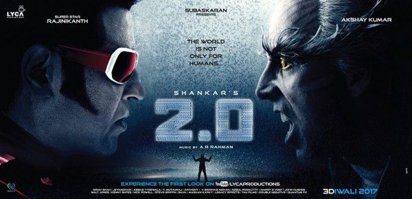 shankar 2.0