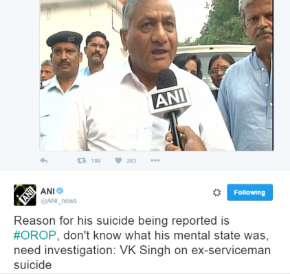 vk singh