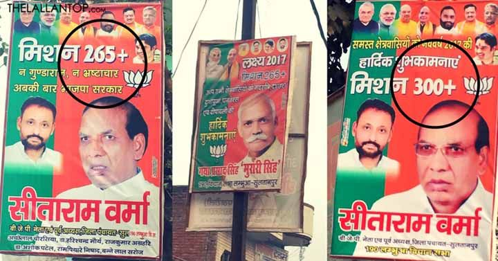 Banners3