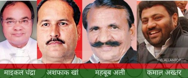 ये मौजूदा विधायक हैं. अखिलेश खेमे ने इस बार भी इन्हें ही अपना उम्मीदवार बनाया है.