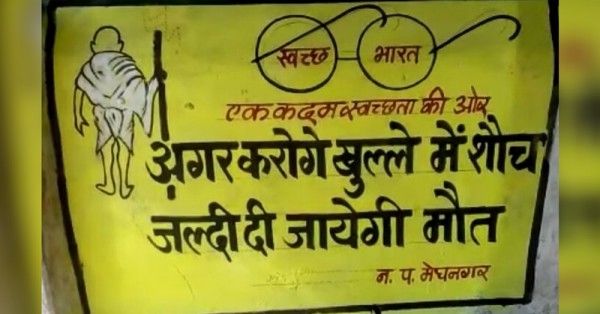 -ब्रेकिंग-देंगे-कि-की-बोर्ड-ब्रेक-हो-जाएगा.-1_050117-123913