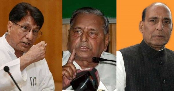 जनता पार्टी से निकले नेता