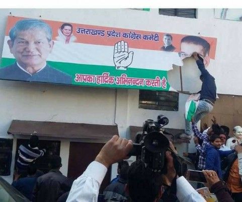 फोटो- फेसबुक