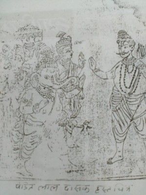 लाल दास के द्वारा बनाया गया चित्रकारी