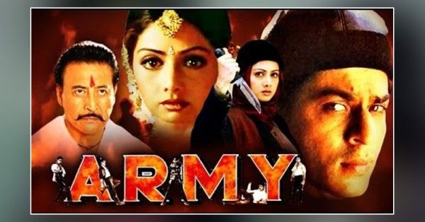 Army