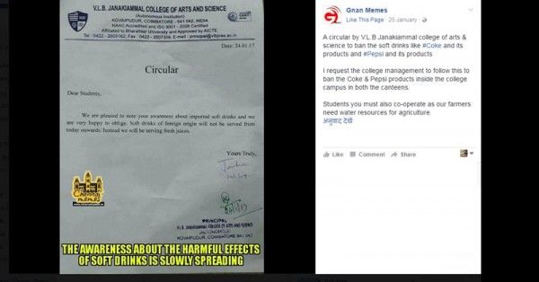 Facebook Screengrab