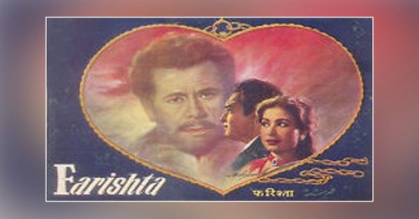Farishta