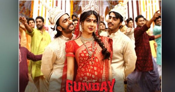 Gunday