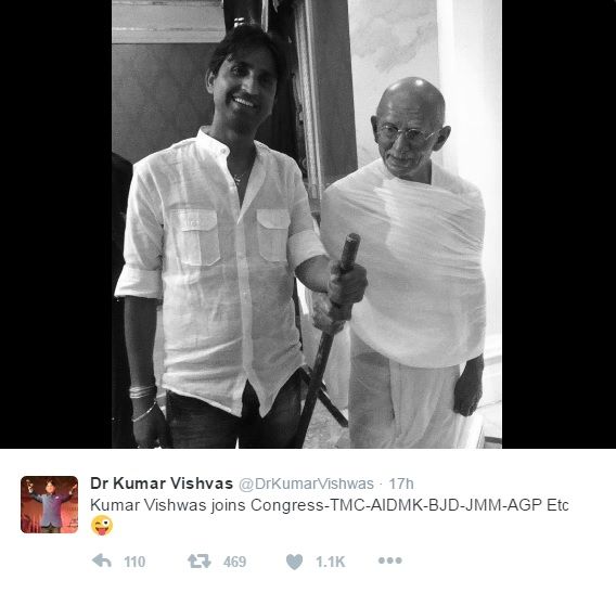 Kumar vish3