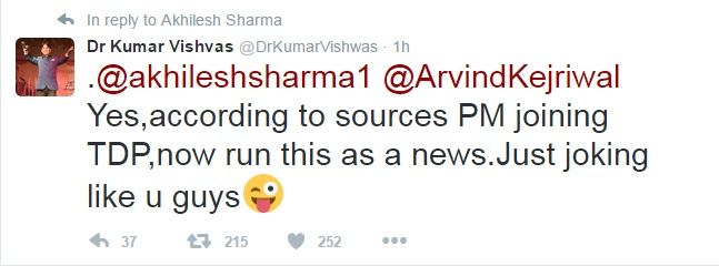 Kumar vish